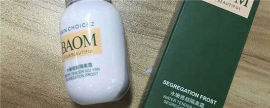 baom葆玛是哪里的品牌