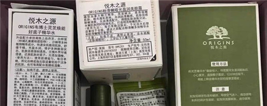 菌菇水配什么乳液合适