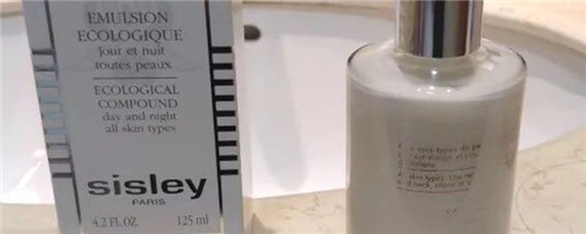 sisley全能乳液怎么打开瓶盖