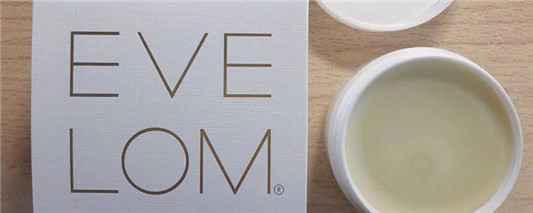 eve，lom卸妆膏之后需要洗面奶吗