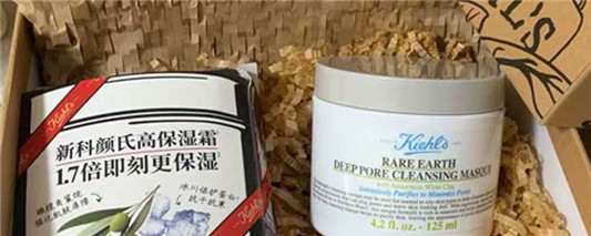 科颜氏脸刺痛过一会好