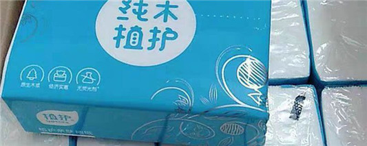 植护是哪个公司品牌