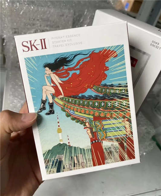SK-II限量体验四件套「送礼佳品 旅行必备」