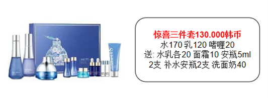 LG公司2020年7月企划套装中文说明版  2020 企划 第16张
