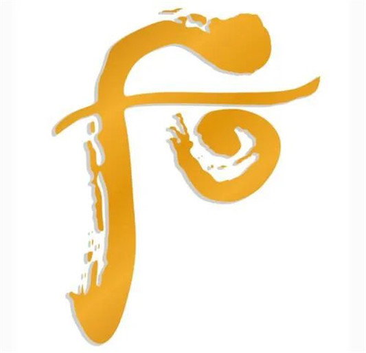 天气丹皇后套装配方温和,缓解肌肤常见的问题 天气丹 第3张 天气丹皇后套装配方温和,缓解肌肤常见的问题 天气丹 第3张