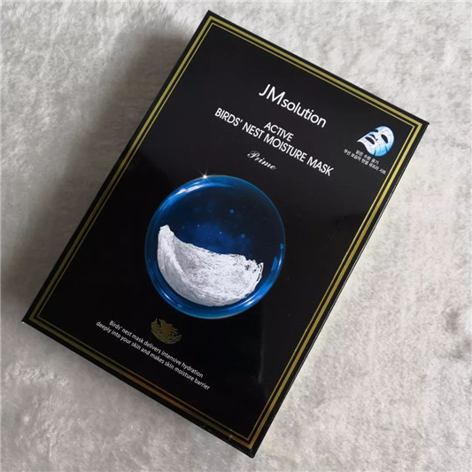 JM新品上市,26款JM面膜功效大解析 2020 JM 面膜 第4张 JM新品上市,26款JM面膜功效大解析 2020 JM 面膜 第4张