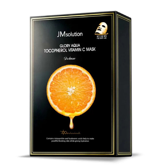 JM新品上市,26款JM面膜功效大解析 2020 JM 面膜 第9张 JM新品上市,26款JM面膜功效大解析 2020 JM 面膜 第9张