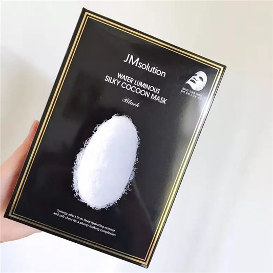 JM新品上市,26款JM面膜功效大解析 2020 JM 面膜 第14张 JM新品上市,26款JM面膜功效大解析 2020 JM 面膜 第14张