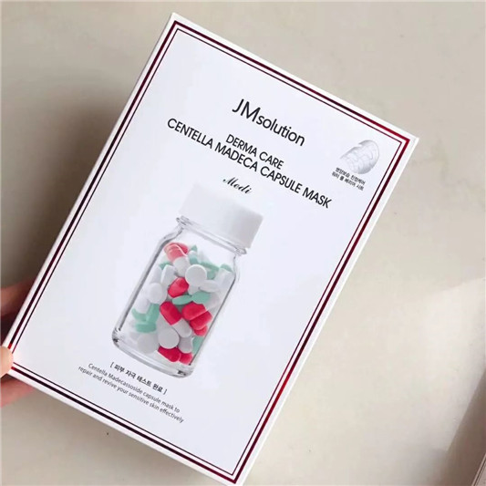 JM新品上市,26款JM面膜功效大解析 2020 JM 面膜 第16张 JM新品上市,26款JM面膜功效大解析 2020 JM 面膜 第16张