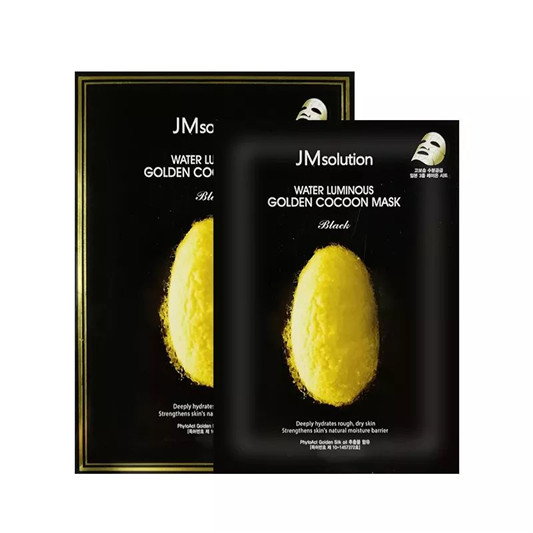 JM新品上市,26款JM面膜功效大解析 2020 JM 面膜 第17张 JM新品上市,26款JM面膜功效大解析 2020 JM 面膜 第17张