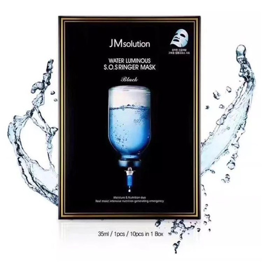 JM新品上市,26款JM面膜功效大解析 2020 JM 面膜 第20张 JM新品上市,26款JM面膜功效大解析 2020 JM 面膜 第20张