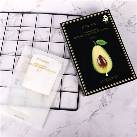 JM新品上市,26款JM面膜功效大解析 2020 JM 面膜 第21张 JM新品上市,26款JM面膜功效大解析 2020 JM 面膜 第21张