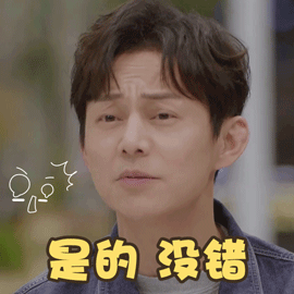 安耐晒真假辨别只需10秒钟  2020 假货 安耐晒 第8张