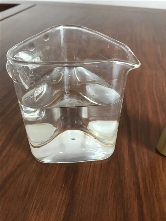 安耐晒真假辨别只需10秒钟  2020 假货 安耐晒 第9张