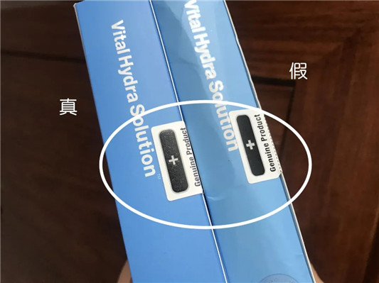 蒂佳婷面膜真假对比，18元的蒂佳婷面膜是什么  2020 面膜 假货 第11张