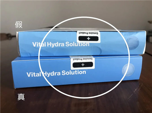 蒂佳婷面膜真假对比，18元的蒂佳婷面膜是什么  2020 面膜 假货 第12张