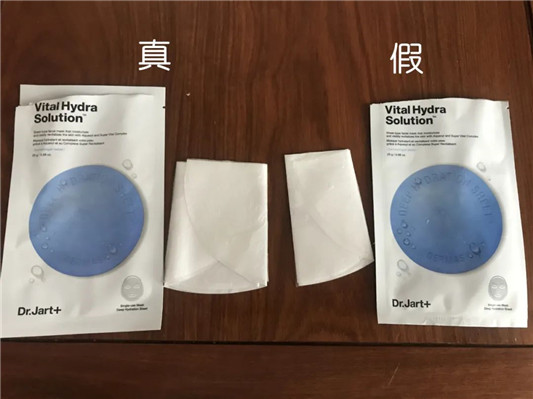 蒂佳婷面膜真假对比，18元的蒂佳婷面膜是什么  2020 面膜 假货 第17张