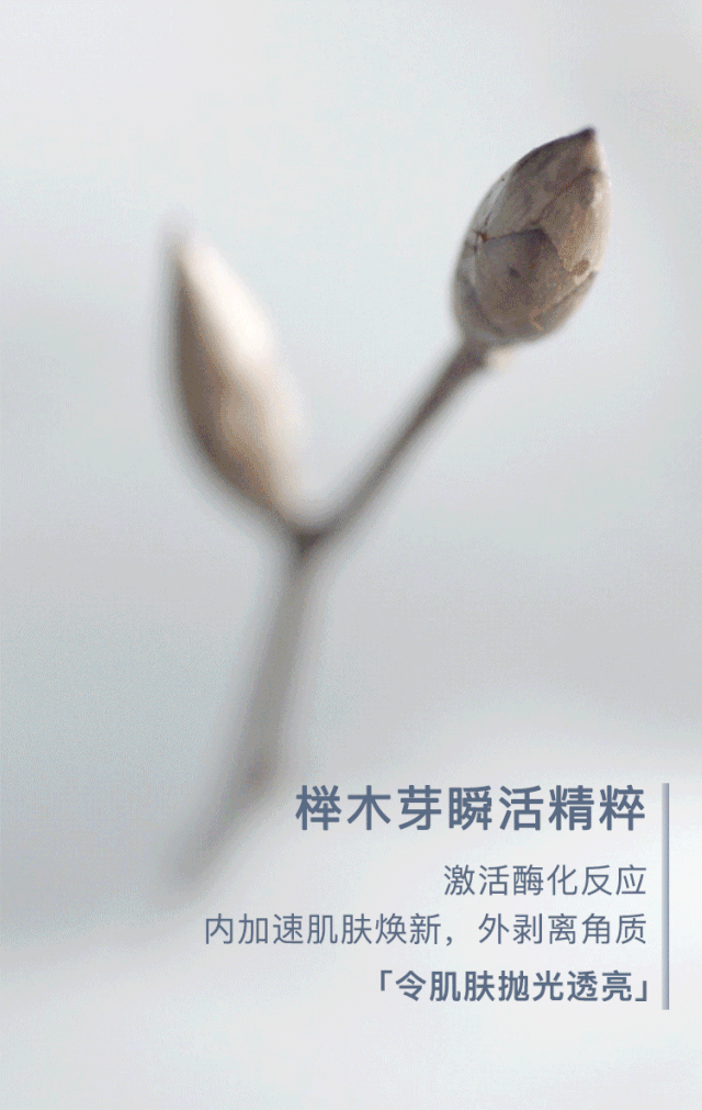 兰蔻极光水和SK2神仙水，谁更值得入手  2020 油 极光 第4张