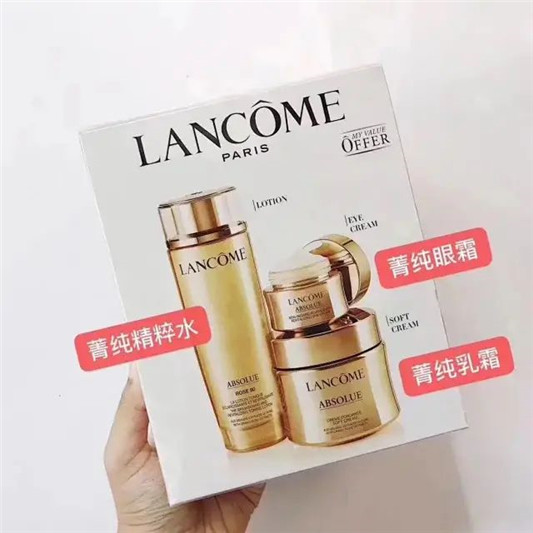 兰蔻菁纯系列怎么比海蓝之谜火吗  2020 兰蔻 玫瑰 第3张