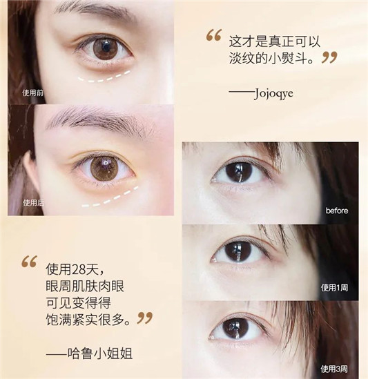 兰蔻菁纯系列怎么比海蓝之谜火吗  2020 兰蔻 玫瑰 第8张