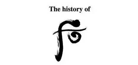 LG公司2020年7月企划详细中文介绍