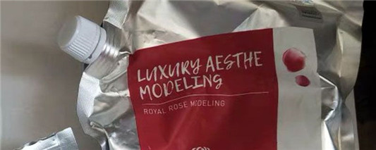 德玛贝尔软膜开封多久用完