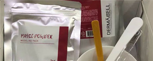 德玛贝尔软膜一周几次