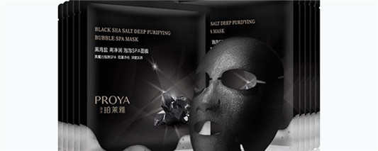 珀莱雅泡泡面膜的功效