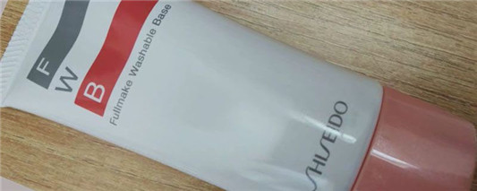 资生堂妆前乳可以代替隔离霜吗