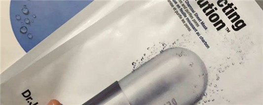 银色药丸面膜2层怎么用