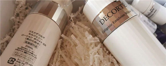 黛珂全套使用步骤