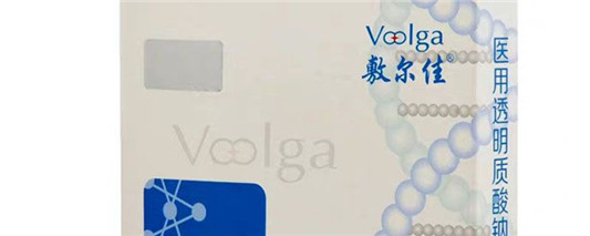 敷尔佳面膜是国产吗