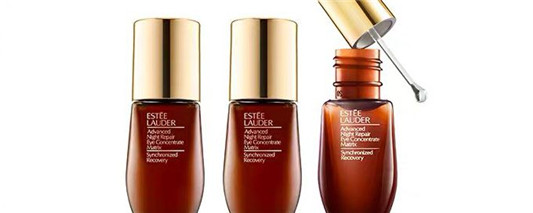 雅诗兰黛精华要避光吗