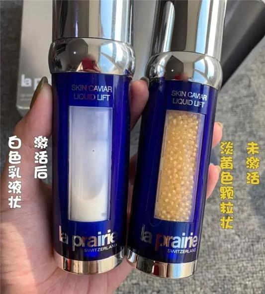 大牌「去皱抗老」精华该怎么选，不差钱的人这几款一定要知道  2020 精华 后 第2张