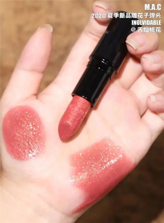 2020大牌新色口红，个个都想「剁手」  2020 颜色 唇釉 第3张