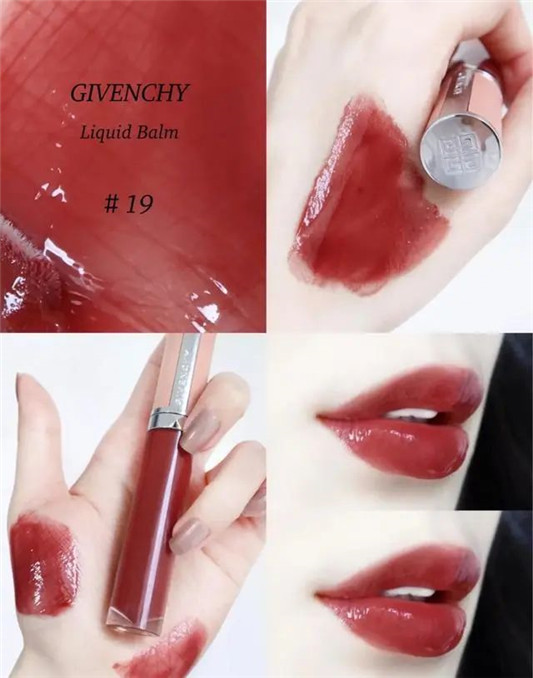 2020大牌新色口红，个个都想「剁手」  2020 颜色 唇釉 第9张