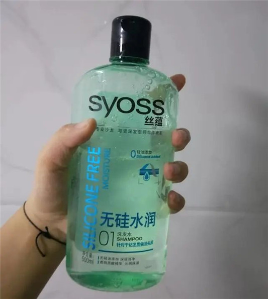 洗发水难用排行榜「吐槽大会阿道夫和丝蕴上榜」  2020 洗发 洗发水 第4张