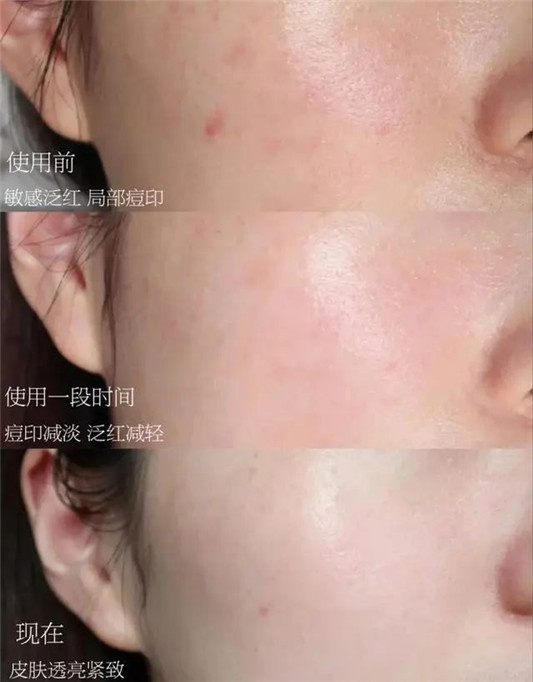 阿玛尼高端产品真正好的用买不起，口红都太便宜  2020 阿玛尼 精华 第3张