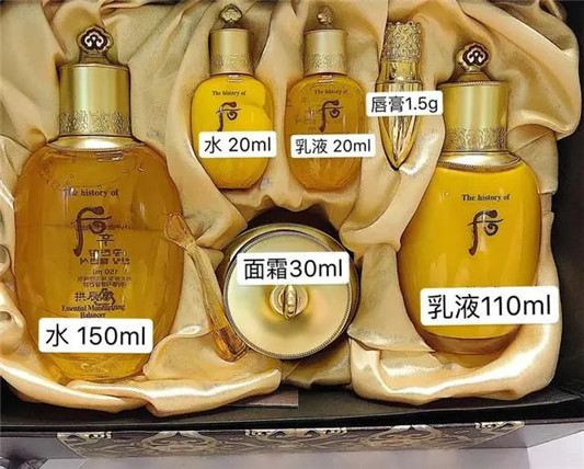 Whoo后五大系列深度测评，全龄段适用是哪款  2020 皮肤 女生 第2张