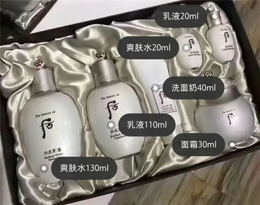 Whoo后五大系列深度测评，全龄段适用是哪款  2020 皮肤 女生 第10张