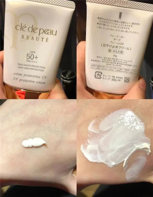 防五款公认的防晒「扛把子」，最贵不是小金瓶