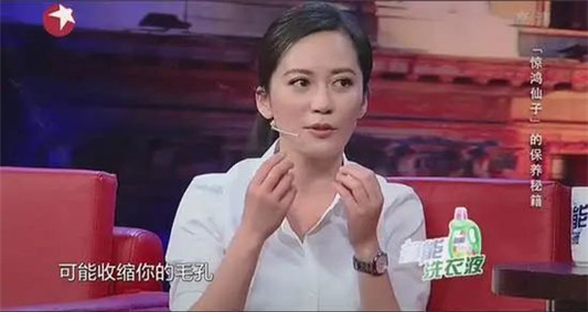 70多年历史的老牌国货「珍珠养肤」专家,功效全面性价比高 2020 珍珠粉 皮肤 第7张 70多年历史的老牌国货「珍珠养肤」专家,功效全面性价比高 2020 珍珠粉 皮肤 第7张