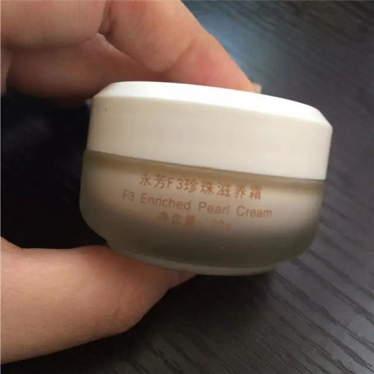 70多年历史的老牌国货「珍珠养肤」专家,功效全面性价比高 2020 珍珠粉 皮肤 第10张 70多年历史的老牌国货「珍珠养肤」专家,功效全面性价比高 2020 珍珠粉 皮肤 第10张