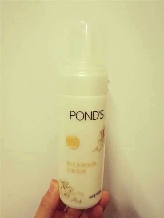 氨基酸洗面奶只认芙丽芳丝那你就out了,永芳这款性价比更高 2020 氨基酸 洗面 第9张 氨基酸洗面奶只认芙丽芳丝那你就out了,永芳这款性价比更高 2020 氨基酸 洗面 第9张