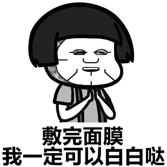 3大集团6大品牌，这些美白精华「套路」大不同  2020 美白 成分 第14张