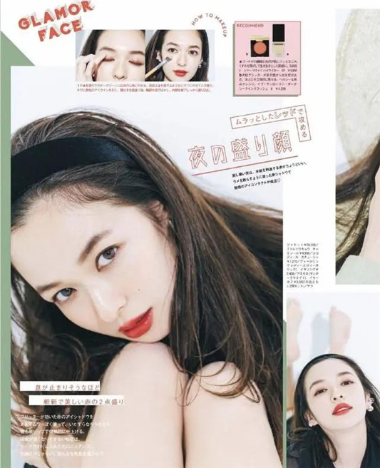 2020夏季最in日系斩男妆，简单4步就让你轻松斩获男神  2020 打造 自然 第7张