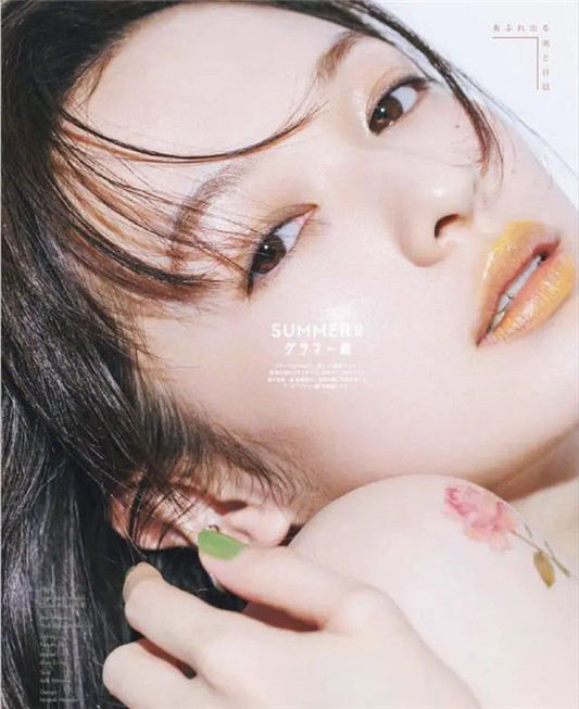 2020夏季最in日系斩男妆，简单4步就让你轻松斩获男神  2020 打造 自然 第10张