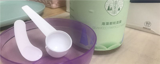 面膜粉可以加爽肤水吗 2020 面膜 使用 第2张 面膜粉可以加爽肤水吗 2020 面膜 使用 第2张