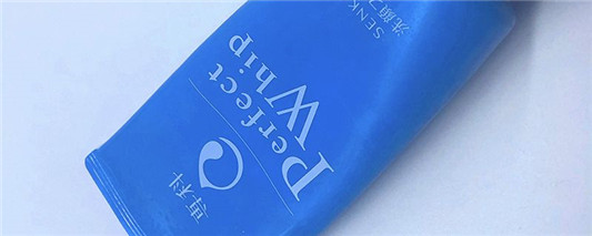 vital，perfection是什么意思  2020 资生堂 产品 第1张