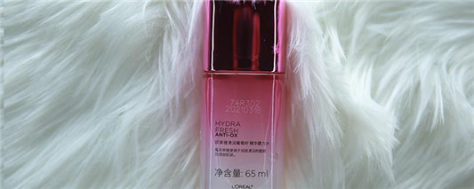 苏菲娜妆前乳孕妇可以用吗  2020 隔离 隔离霜 第2张